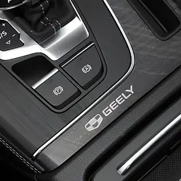 Наліпка з логотипом GEELY метал, на клейкій стрічці 1шт (універсальна) - мініатюра 2