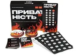 Настільна гра Gamesly Приватність (укр.) (ВР_ПРВТ) - мініатюра 6