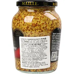 Гірчиця Maille по старовинному рецепту 360 г (943360) - мініатюра 3