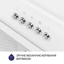 Витяжка повновбудована Minola HBI 5664 WH GLASS 1000 LED Line - мініатюра 6