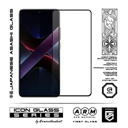 Скло захисне Armorstandart Icon Xiaomi Poco F8 Ultra (ARM89246) - мініатюра 2