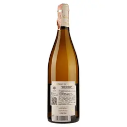 Вино Chateau de Tracy Pouilly-Fume Chateau de Tracy 2020, біле, сухе, 13,5%, 0,75 л (1212201) - мініатюра 2