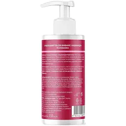 Гель для вмивання Hydrasence Face Purifying Cleanser З ніацинамідом 150 мл (4823122903716) - мініатюра 2