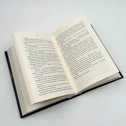 Герої - Джо Аберкромбі | Клуб Сімейного Дозвілля, книга українською, нова, тверда - мініатюра 3