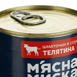 Вологий корм для собак М'ясна миска, шматочки в соусі з телятиною, 415 г - мініатюра 5