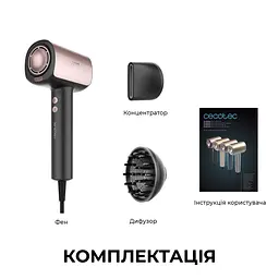 Фен CECOTEC DryGlam Nano Plasma Black - мініатюра 11