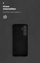 Чохол ArmorStandart ICON для Samsung A35 5G (A356) Camera cover Black - мініатюра 4