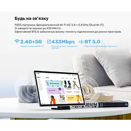 Планшет Teclast P20S 4/64Gb LTE Blue Global - мініатюра 8