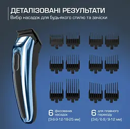 Машинка для стрижки TN1551E0 ROWENTA teh0022957 - мініатюра 6