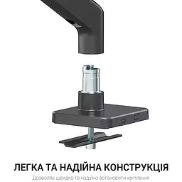 Кріплення для монітора OfficePro настільне (MA712B) - мініатюра 13