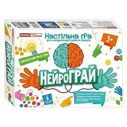 Настільна гра НейроГрай Ранок 10109170 для синхронізації роботи півкуль