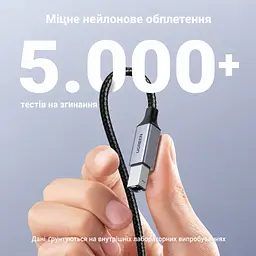 Кабель для принтера UGREEN US370 USB-C - USB-B 2.0 2 м чорний (80807) - мініатюра 9