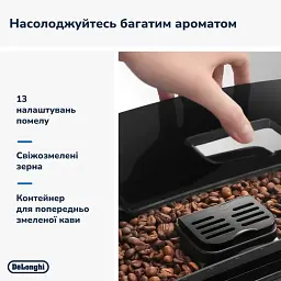 Кавоварка DELONGHI ECAM22.112.B - мініатюра 11