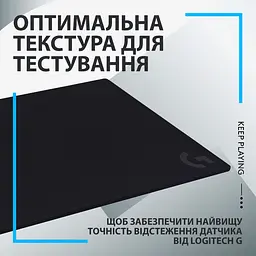 Ігрова поверхня Logitech G740 Black (943-000806) [154499] - мініатюра 7