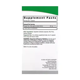 Трави Nature's Answer Вітекс, 40 мг, Vitex, Agnus-Castus Chaste Tree Berry, 90 вегетаріанських кав. (NTA-16354) - мініатюра 3