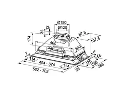 Витяжка Franke Inca Smart FBI 525 GR (305.0599.532) - мініатюра 2