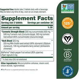 Сила куркуми для печінки MegaFood Turmeric Strength for Liver 60 таблеток - мініатюра 2