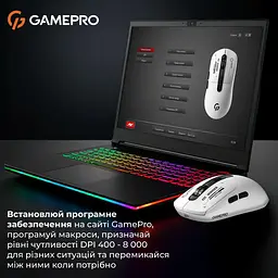 Миша GamePro Genesis Winner White (GM079W) - мініатюра 7