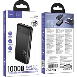 Зовнішній акумулятор Hoco J159 Essence 10000mAh 22.5W Black (673570) [166256] - мініатюра 6