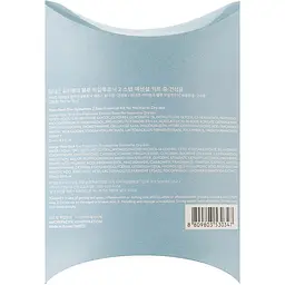 Набір мініатюр для шкіри Laneige Water Bank Blue Hyaluronic 2 Step Essential Kit for Normal to Dry Skin, 2 шт. - мініатюра 3