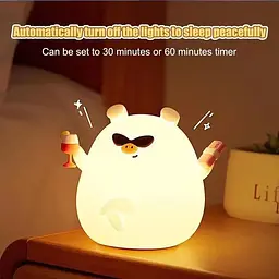 Нічний світильник DK Peppa A32 1200mAh White [110939] - мініатюра 3
