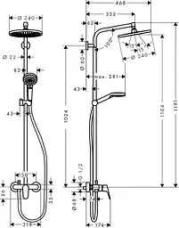 Душова система Hansgrohe Crometta S Showerpipe 240 1jet 27269000, Хром - мініатюра 2