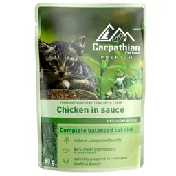 Влажный корм для котят Carpathian Pet Food Курица в соусе, 80 г