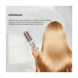 Фен-щітка Cecotec Bamba CeramicCare 5in1 Pro (CCTC-03446) - мініатюра 4