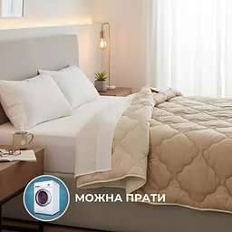 Ковдра IDEIA - Woolly вовняна всесезонна 175*210 двоспальна (400 г/м2) - мініатюра 5