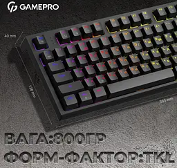 Клавіатура ігрова механічна GamePro GPMK-18 Red Swich Hot-Swap TKL RGB Black - мініатюра 11