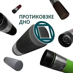 Термокружка Tavialo + 2 ущільнювальних кільця 420 мл Чорний (190420101) - мініатюра 5