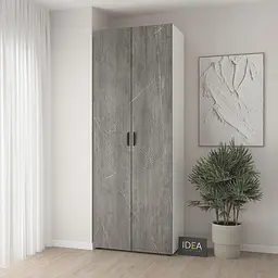 Шафа для одягу з однією штангою С-8.3 Білий/Юпітер Idea