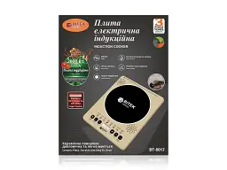 Індукційна електроплита BITEK BT-8017 на 1 конфорку, 2000 Вт