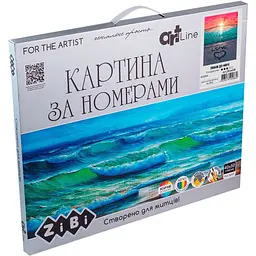Картина за номерами ZiBi Art Line Любов до моря 40х50 см (ZB.64178) - мініатюра 2