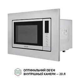 Повновбудована мікрохвильова піч Perfelli BM 202 BIX - мініатюра 7