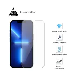 Скло захисне Armorstandart Glass.CR Apple iPhone 13 Pro Max (ARM59726) - мініатюра 2