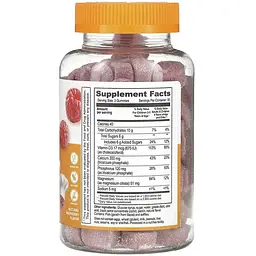 Дієтична добавка Lifeable Kids Calcium Magnesium + Vitamin D 90 жувальних цукерок - мініатюра 2