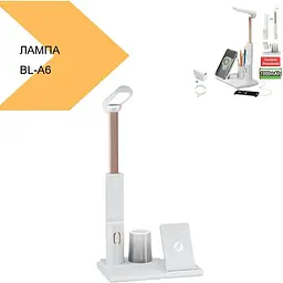 Настільна лампа XPRO BL-A6 (43044-BL-A6_183) - мініатюра 2
