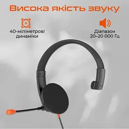 Навушники Meetion HP002U Black/Orange (MT-HP002U-A) - мініатюра 4