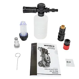 Мийка високого тиску Vitals Master Am 7.8-195w premium (125545) - мініатюра 6