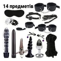 БДСМ набір 14 предметів фіксація, стимуляція, вібратори, анальні пробки Чорний