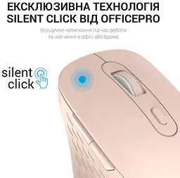 Бездротова миша OfficePro Wireless M230P (M230P) - мініатюра 3