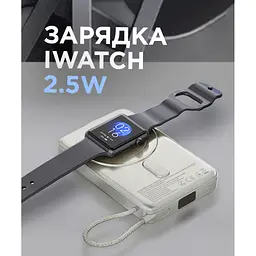 Батарея універсальна Sigma X-power SI10A8QL-MAG silver 10000mAh, Magnetic wireless 15W, charge iWatch, PD+QC, 22,5W max (4827798161012) - мініатюра 9