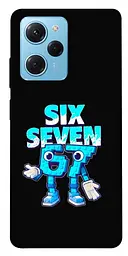 Чохол Demsky Six Seven для Xiaomi Poco X5 Pro 5G