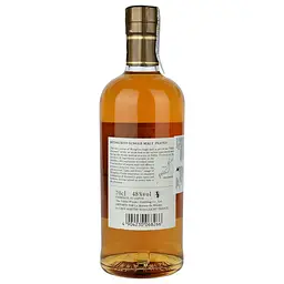 Віскі Nikka Miyagikyo Peated Single Malt Japanese Whisky, 48%, 0,7 л - мініатюра 2