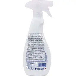 Плямовивідник-спрей для тканин Chicco Sensitive 500 мл - мініатюра 2