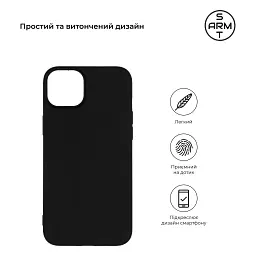 Чохол до мобільного телефона Armorstandart Matte Slim Fit Apple iPhone 15 Plus Black (ARM68242) - мініатюра 3