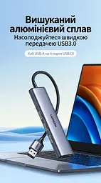 USB-хаб для розширення портів UGREEN CM473 USB-концентратор Штекер USB-A 3.0 для підключення до хоста та 4 вихідні порти USB-A 3.0 Передавання даних до 5 Гбіт/с Вхід USB-C лише для додаткового живлення 5 В 2 А Сумісний із Windows macOS і Linux Підключення та робота без драйверів LED-індикатор стану підключення Вбудований кабель 20 см космічний сірий (20805) - мініатюра 6