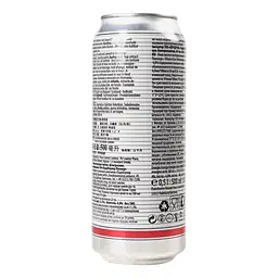 Пиво Paderborner Pilsener світле 4.8% 0.5 л з/б (415766) - мініатюра 3