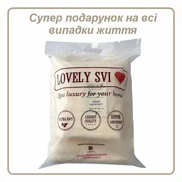 Набір 2 жакардові рушники Lovely Svi для ванної, готелів, СПА, на подарунок, 70 х 140 см и 50 × 90 см Oxford Stripe Cream (371124) - мініатюра 3